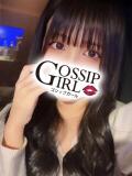 めあり Gossip girl小岩店（小岩/デリヘル）