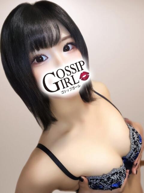 ありあ Gossip girl（デリヘル）