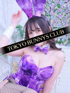 りあ TOKYO BUNNYS CLUB（吉原/ソープ）