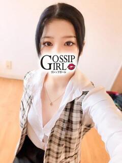 みな Gossip girl成田店（成田/デリヘル）