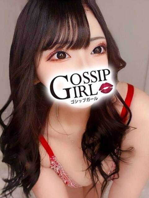 さら Gossip girl成田店（デリヘル）