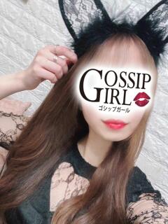 みほ Gossip girl成田店（成田/デリヘル）