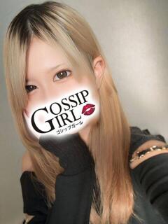 みずき Gossip girl成田店（成田/デリヘル）