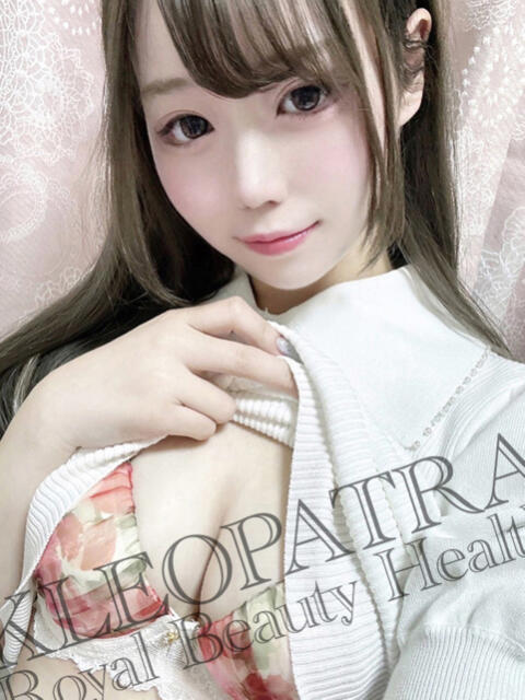 はるな★おっとり色白美人 Royal Beauty Health クレオパトラ（松戸/デリヘル）