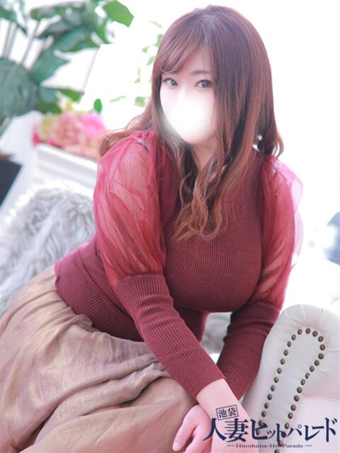 ひみこ 池袋人妻ヒットパレード(シンデレラグループ)(ホテヘル&待合型デリヘル)
