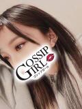 りみ Gossip girl成田店（成田/デリヘル）