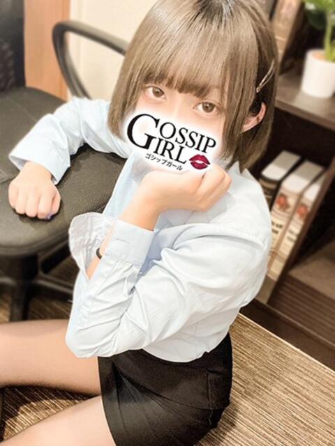 りみ Gossip girl成田店（デリヘル）