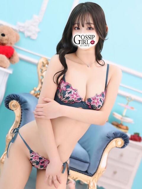 しずく Gossip girl（デリヘル）