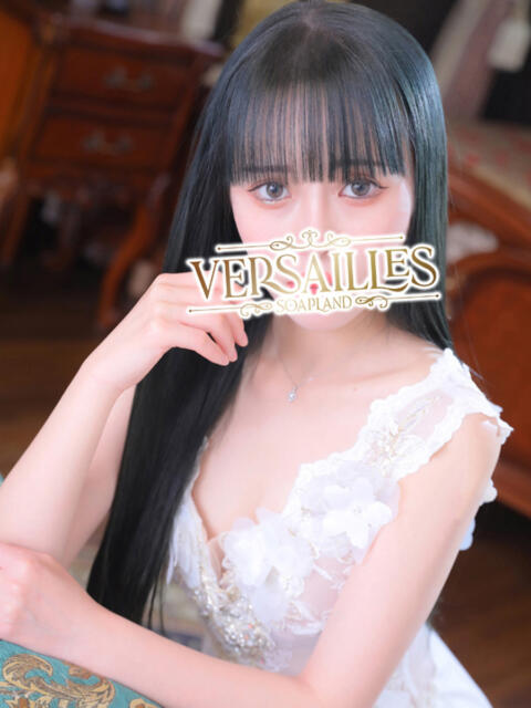 はるひ Versailles（ソープランド）