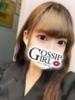 ひびき Gossip girl（/）