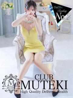 琴音【ことね】 club MUTEKI（新大阪/デリヘル）