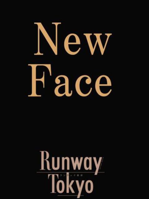 さな・小柄のぱっちり目 RUNWAY TOKYO（デリヘル）