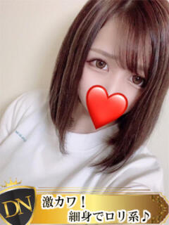 らいか DERI NAVIGATION（福山/デリヘル）