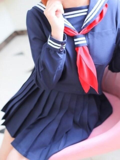 みはね CLUB-ピアチェーレ（キュアズグループ）（エステ）