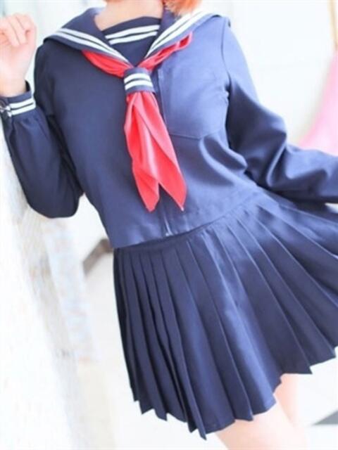 みはね CLUB-ピアチェーレ（キュアズグループ）（エステ）