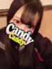 ゆま Candy×Candy （キャンディ×キャンディ）（/）