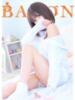 らいあ【息をのむ美スタイル】 BARON~バロン~(リアル男優☆趣味レーション)（/）