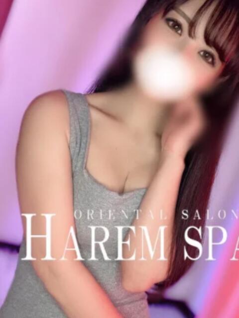 りりな HAREM SPA（【非風俗】メンズエステ）