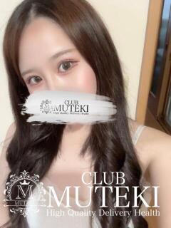 ☆エリカ☆ club MUTEKI（新大阪/デリヘル）