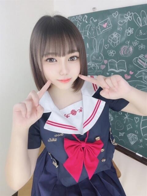 ひかる FROZEN(フローズン)（ソープランド）