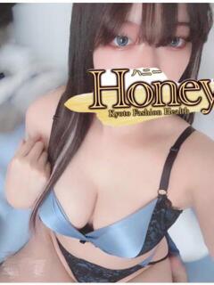 るる☆ドすけべボディ☆ Honey（木屋町/ヘルス）