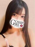 もも Gossip girl成田店（成田/デリヘル）