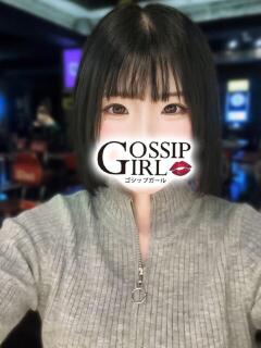 ななこ Gossip girl（柏/デリヘル）
