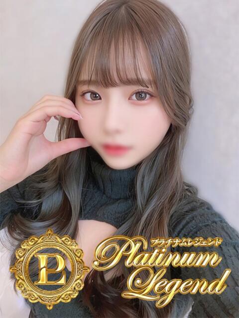 ここみ Platinum Legend(プラチナムレジェンド)（デリヘル）