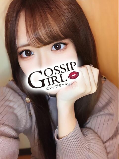 こころ Gossip girl（デリヘル）