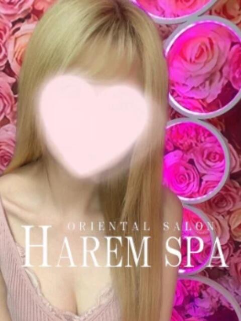 ひめか HAREM SPA（【非風俗】メンズエステ）