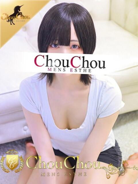 ちあ 京都出張メンズエステChou Chou（シュシュ)（出張エステ）