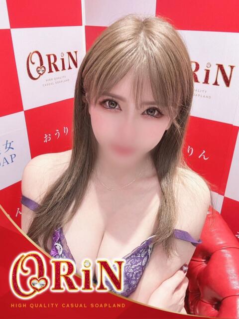 リオナ ORiN（ソープランド）