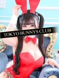 りおな TOKYO BUNNYS CLUB（吉原/ソープ）
