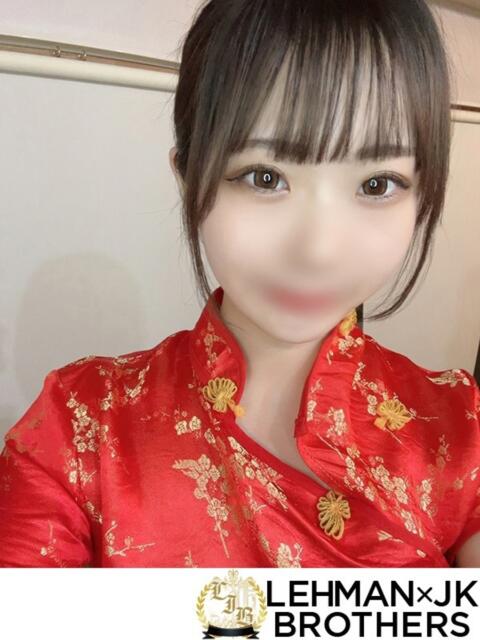 りんと 童顔でえっちな美少女 L＆Jブラザーズ（デリヘル）