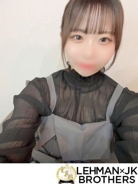 りんと 童顔でえっちな美少女 L＆Jブラザーズ（デリヘル）
