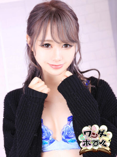 あみ ワンダーホール24in幕張（デリヘル）