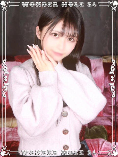 あき ワンダーホール24(デリヘル)