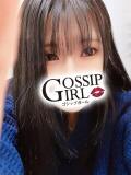 れい Gossip girl（柏/デリヘル）