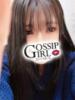 れい Gossip girl（/）