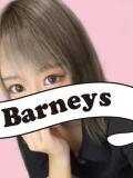 ひな Barneys(バーニーズ)（大和/デリヘル）