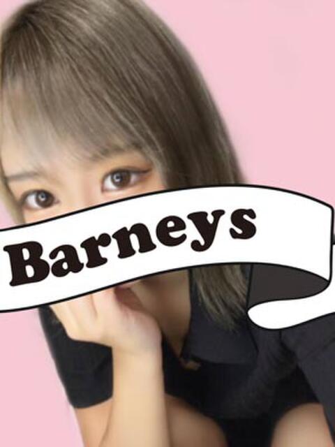 ひな Barneys(バーニーズ)（デリヘル）