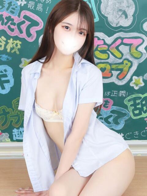 ねむ 舐めたくてグループ~君とサプライズ学園~越谷校(デリヘル)