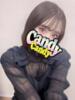 まゆ Candy×Candy （キャンディ×キャンディ）（/）