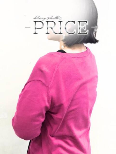 愛 PRICE（デリヘル）