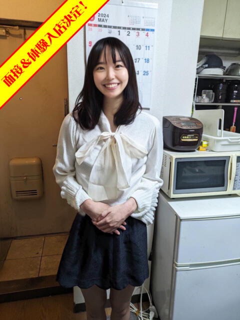 りえ アンビシャス船橋店（デリヘル）