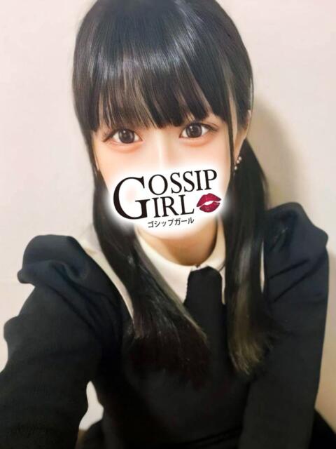 えみ Gossip girl成田店（デリヘル）