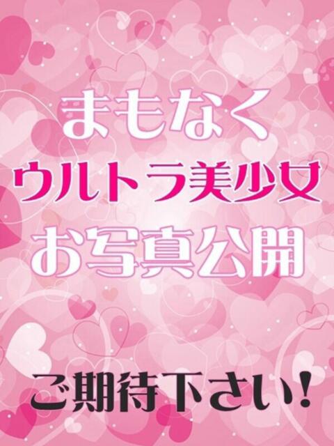 あんな 宇都宮発～正統派清楚系デリヘル！ CHERIMO（シェリモ）（デリヘル）