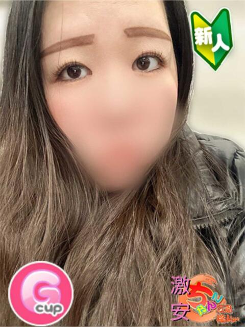 やよい 広島福山ちゃんこ(ぽっちゃり専門デリヘル)