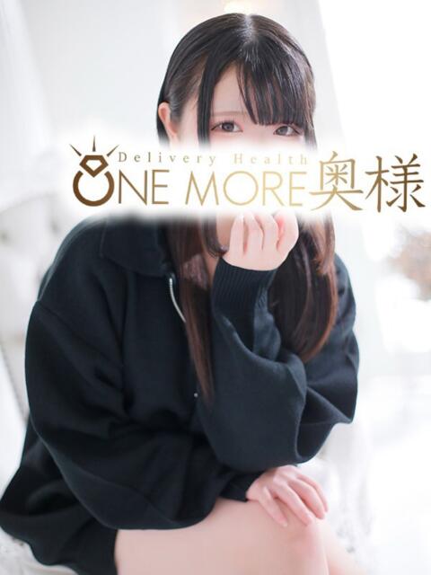 しお One More奥様　蒲田店（人妻デリヘル）