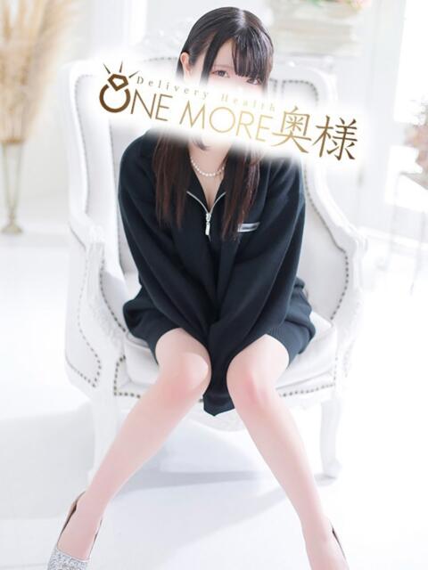 しお One More奥様　蒲田店（人妻デリヘル）